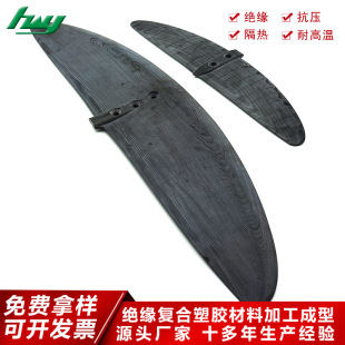 FR4��G10�^����h����֬�ӹ��� ��ɫ/ˮ�Gɫ���o늰� �^�����D