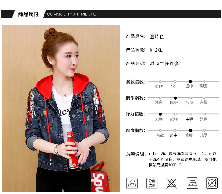 Blouson femme en Cow-boy - Ref 3321987 Image 14