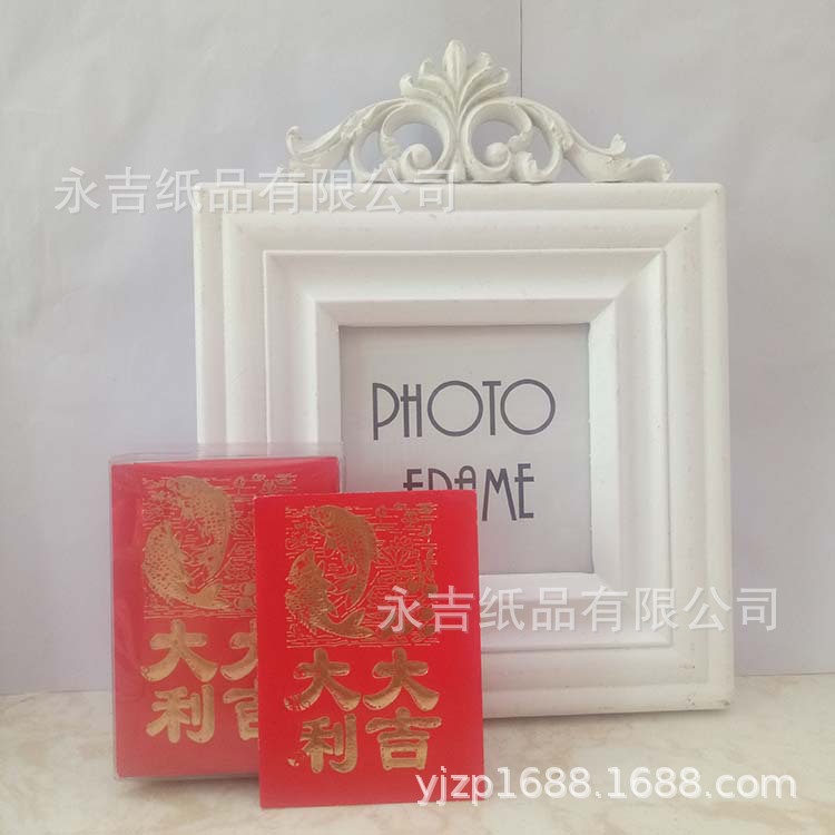 60kDFIMG20190820111350