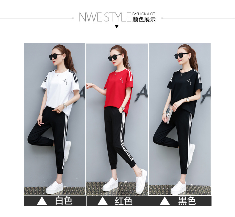 Costume femme en Mélange de coton - Ref 3334357 Image 11