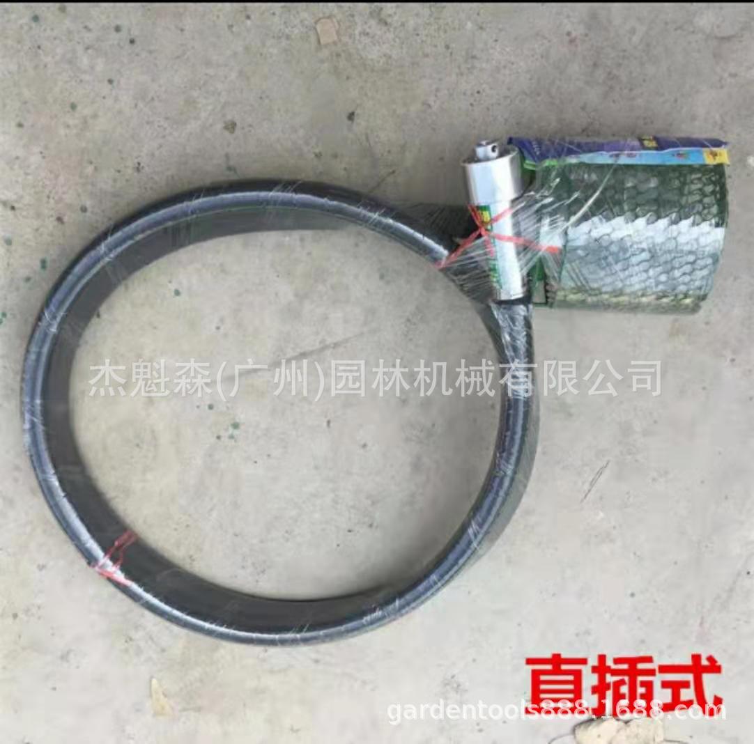 自动搅药器新款园林肥水颗粒搅药机农用肥料搅拌机果农药水搅拌泵