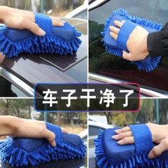 Washing car with snowflake sponge gloves large coral bug car washing sponge brush car cleaning supplies sponge block