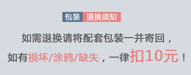 微信图片_20190304134326