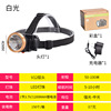 LED small lithium battery charging, induction lantern for fishing, waterproof miner's lamp, high power, charging mode