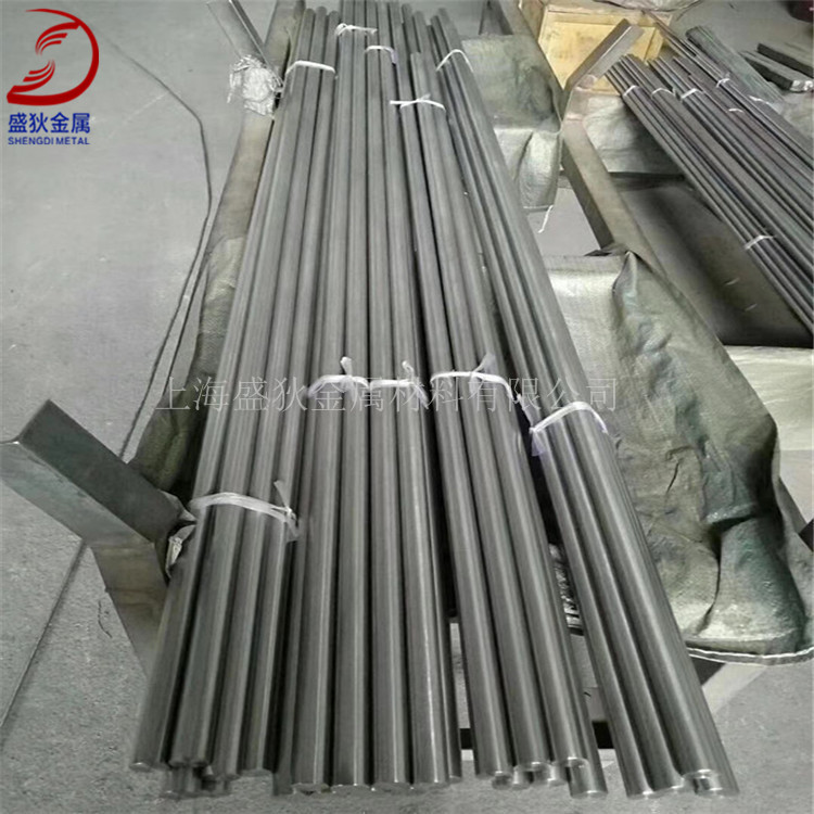 供应GH2132高温合金 高强度GH2132圆棒 镍基合金GH2132棒 现货