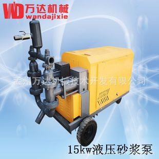 �����f�_��SJ200�����^�U �����^�� Һ��ɰ�{ע�{�ù��{��©