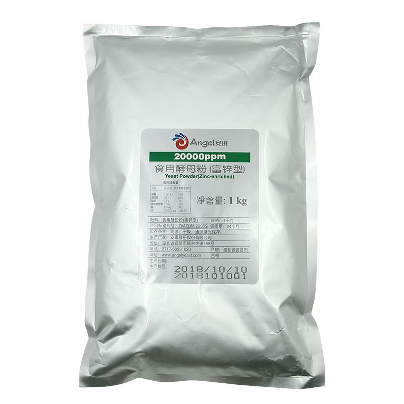 ʳƷ����п��ĸӪ��ǿ����20000PM��п��ĸ�ֻ�