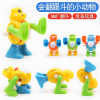 Wind-up cartoon toy, children's creativity, wholesale, creative gift