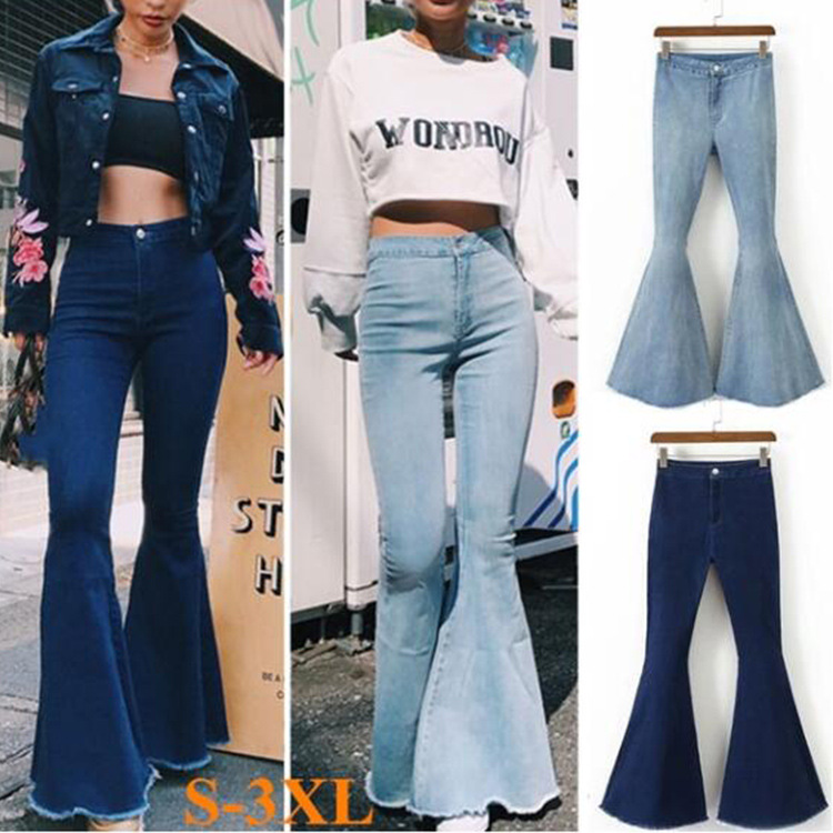 Women's Jeans Solid Color Slim Sexy High Waist Big Speaker Pants Women's Pants