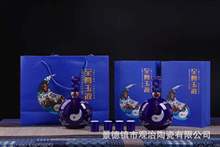 �����һ���b�͹ń��⼾�m������Һ�մ����b��ƿ���Ô[���վ�ƿ