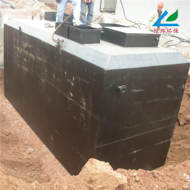 Integrated sewage treatment equipment buried type printing and…