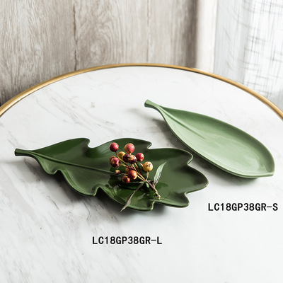 現代風格樹葉造型陶瓷貼花果盤 創意桌面家居廚房擺件 家居裝飾品