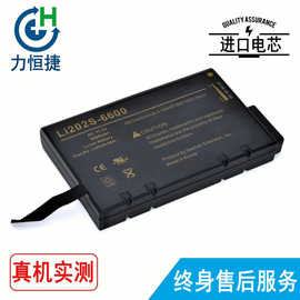 适用 Agilent N3900A N2910AM N3910AL N3911AL N3914AL电池