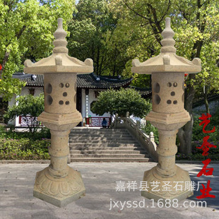 �S�ҹ����@��ͥԺ������ʯ��ʯ��ʯ�ʬF؛�N�� �r�񃞻� �@��ʯ��