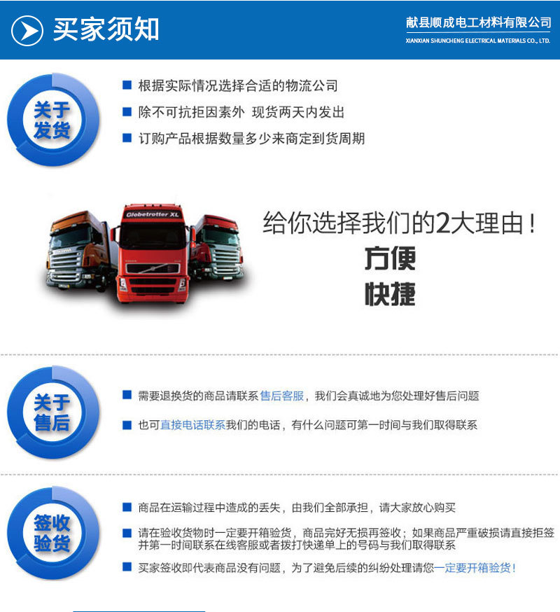 未标题-1-恢复的_05