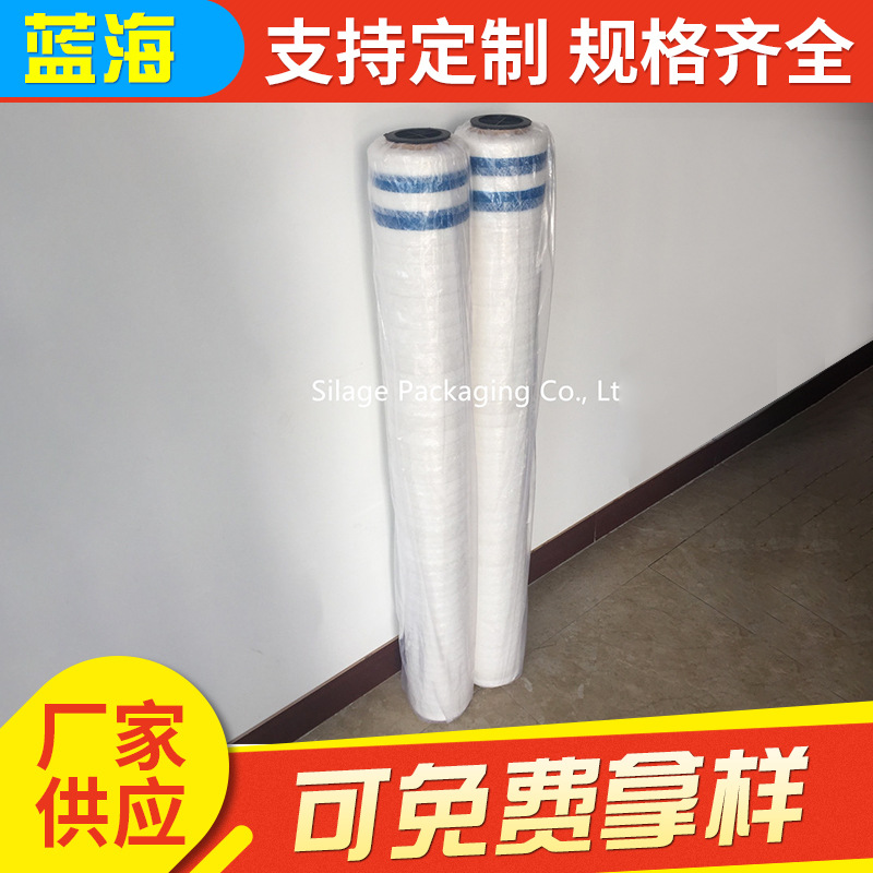 稻草秸秆苜蓿 打包专用牧草网 直径1.2米大包用牧草网 出口