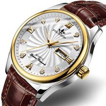 品牌时尚手表厂家定制做批发夜光皮带日历手表爆款男士石英钢带