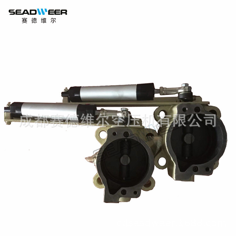 42527366英格索兰进气碟阀总成