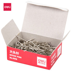 Deli Deli Stationery 0016 pins, tacks, nickel-plated pins, straight pins, about 500 pieces/box