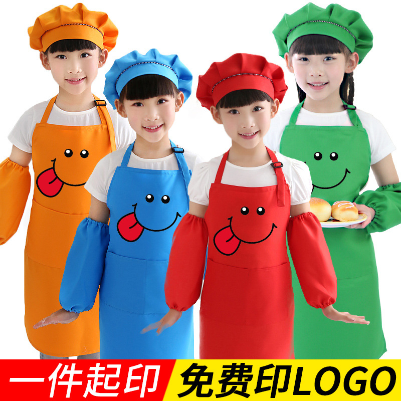 Niños comiendo babero anti-incrustante delantal kindergarten niños y niñas arte pintura sin mangas delantal niños comer ropa