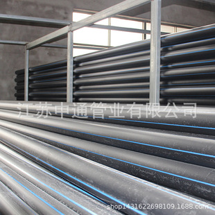 �S��ֱ�N��ڏ�PE�� PE�oˮ�ܲ� PE���Ϲܲ� �F؛���lHDPE�oˮ��