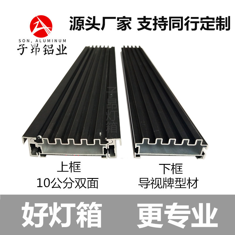 微信圖片_20191211160236_副本