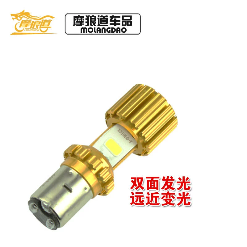 Электрические фары мотоцикла светодиодные фары горят встроенные мотоцикл модифицированные фары мотоцикла супер лампочки