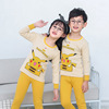 2019 Autumn and winter new pattern children Autumn coat Long johns pure cotton Boy girl Underwear suit T-shirts CUHK Cotton jersey