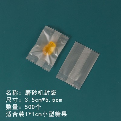 Engrosado hornear bolsa de embalaje de caramelo turrón hecho a mano bolsa de embalaje caramelo de papel bolsa de caramelo helado translúcido máquina sello bolsa