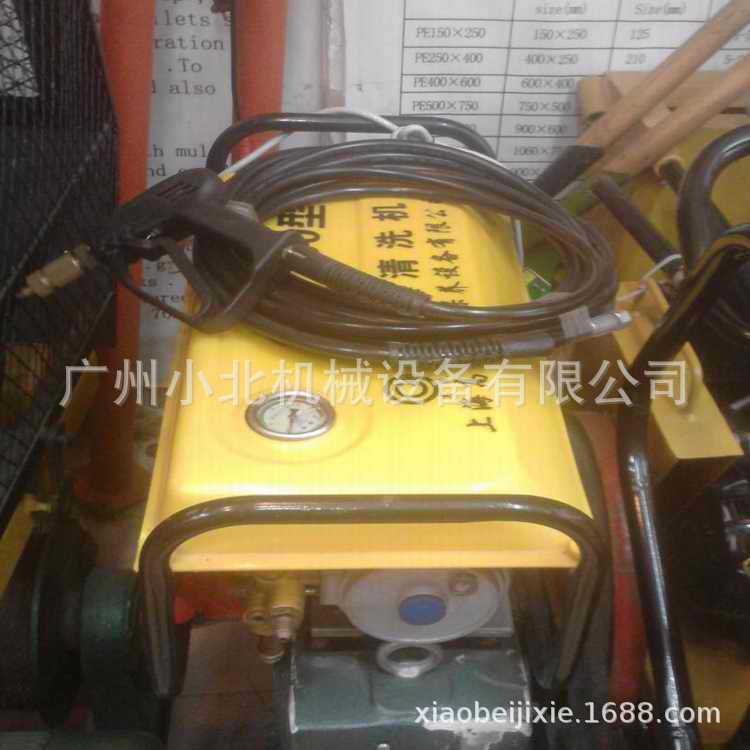 380黑猫高压清洗机 洗车场专用高压水泵 广州出口非洲洗车机