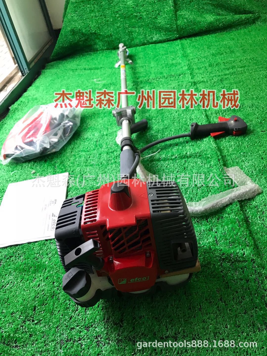 意大利叶红EF4300割草机剪草机割灌机除杂草机开荒割草机