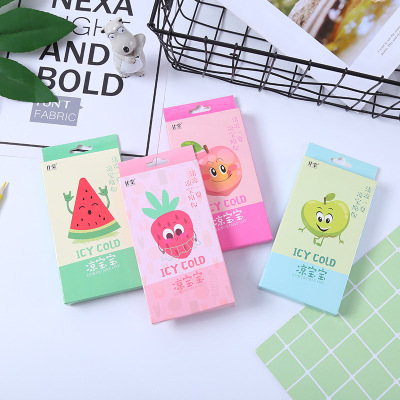 undefined5 Pack Cold paste cooling Artifact box-packed Ice stickers 2 yuan Home Daily Military training adult Fever cool and refreshingundefined
