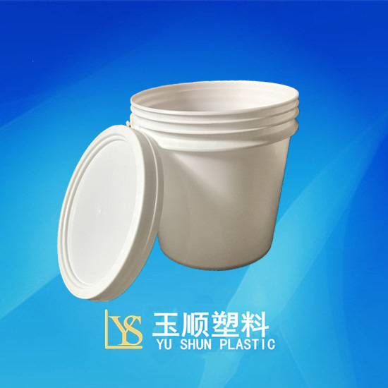 厂家批发20升化工涂料桶塑化农药乳胶农药pet批发容器包装塑料桶