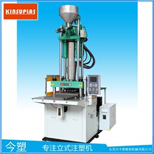 ��ʽע�ܻ� ������TPR��ר�û���������ע�ܻ���ģ��120Ton�¿�