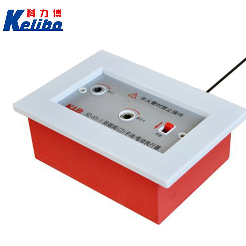 厂家批发 钢绳远控远控多叶排烟口  多叶送风口执行机构