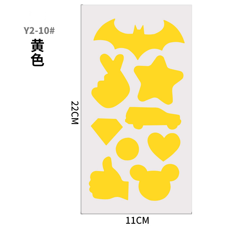 Chaqueta sin planchado parche de ropa autoadhesivo parche de tela chaqueta de abajo subsidio de reparación especial parche de agujero parche