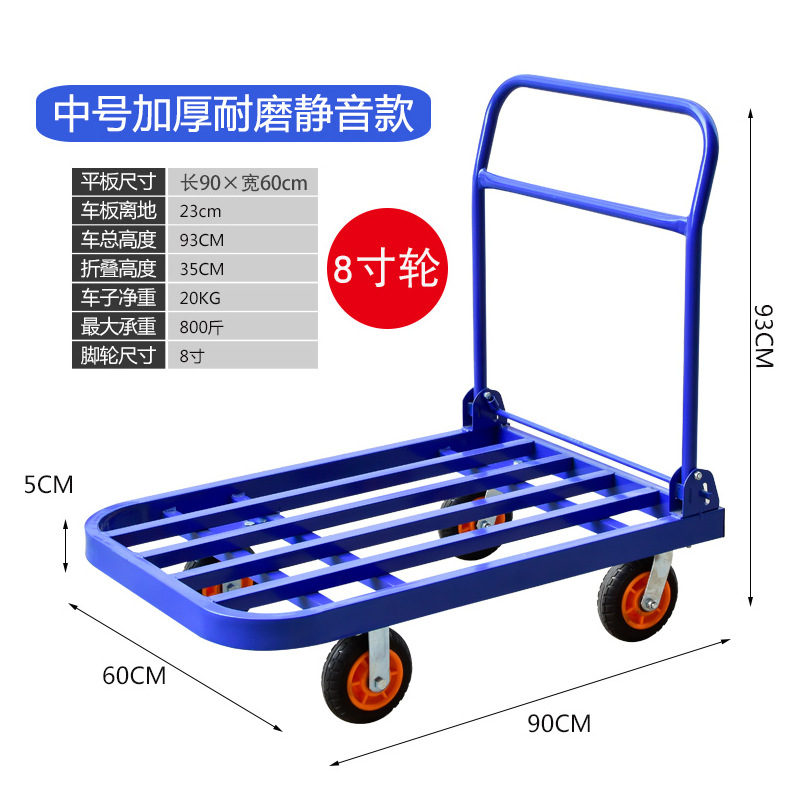 好評大得価 TRUSCO/トラスコ中山 ハイテナー用中間メッシュ棚板 1100X1100 THT-14M 通販  PayPayモール