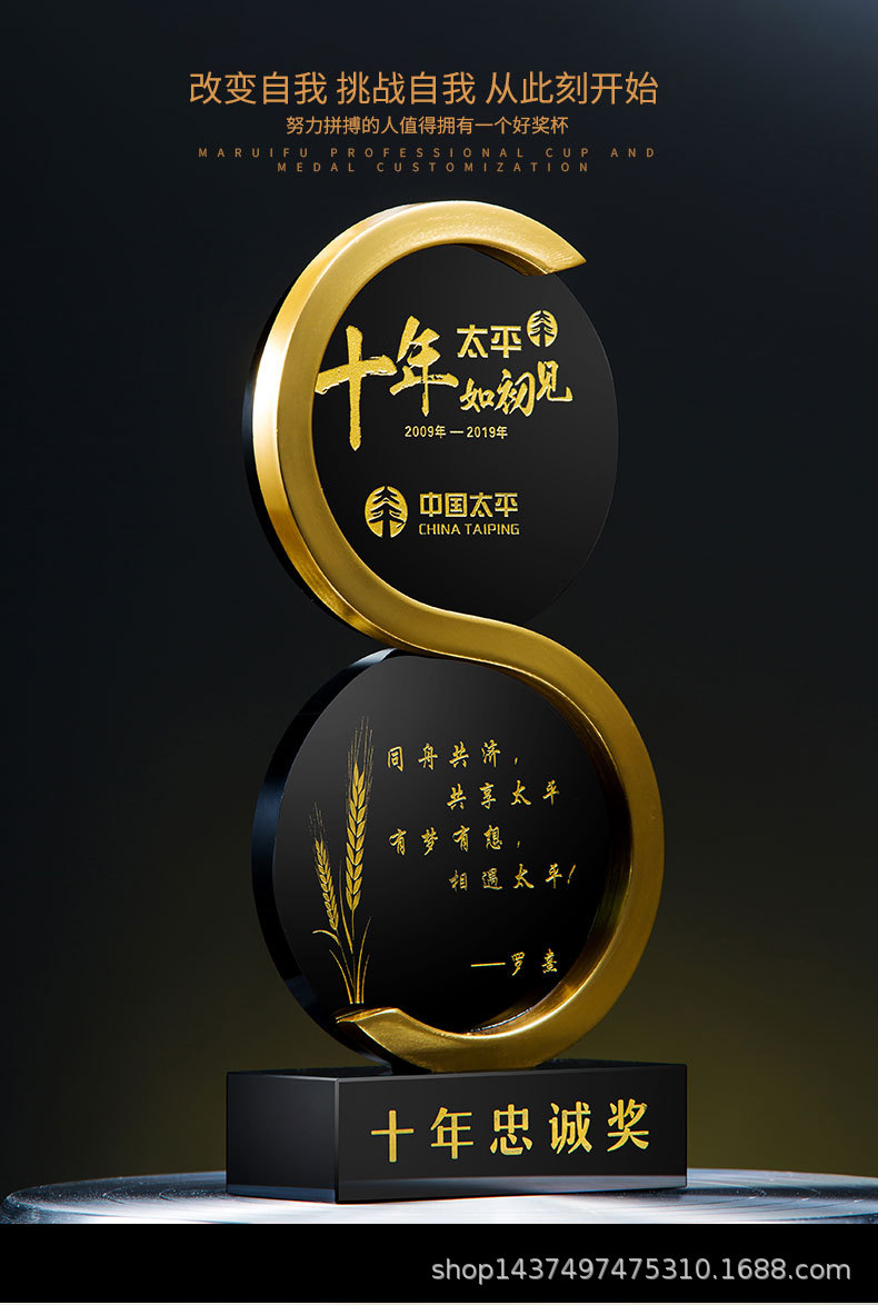 O1CN01T9urxd1Kbr5kL3unq_!!4358