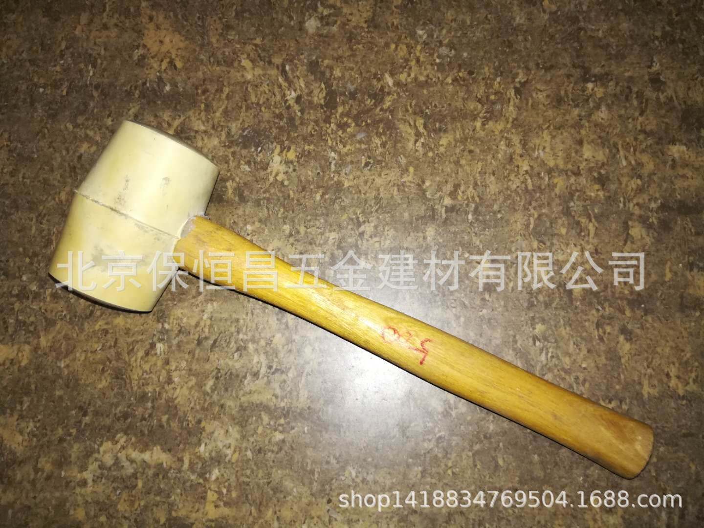 木柄白牛筋橡皮锤 铺地板 胶锤 牛筋锤瓷砖安装锤酒瓶锤平顶白色