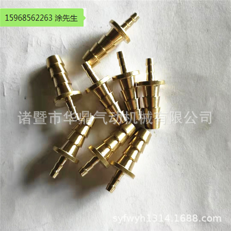 全铜宝塔接头直通变径二通3.5MM变8.5mm格林水管接头