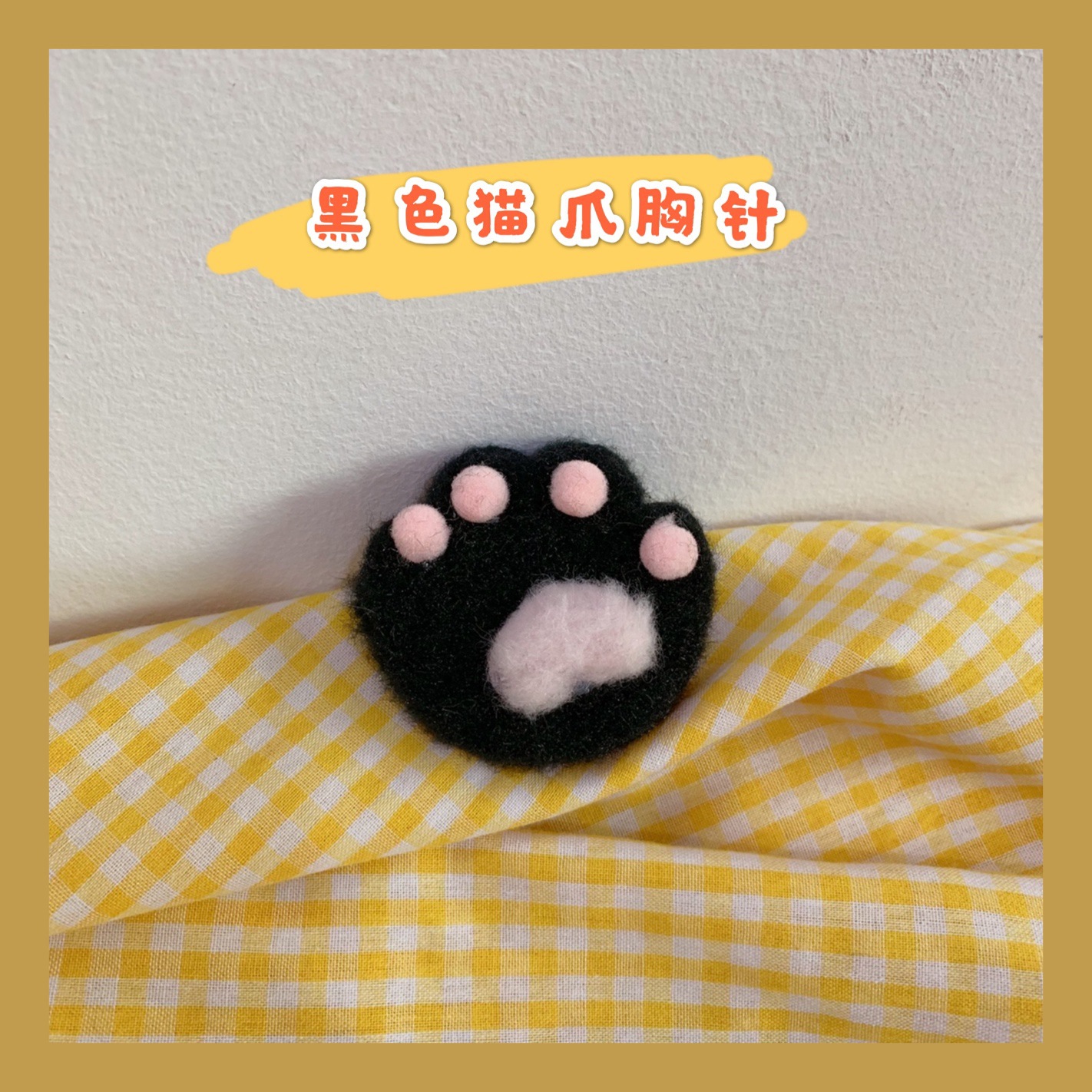 14544708b87c2028402217823e0047