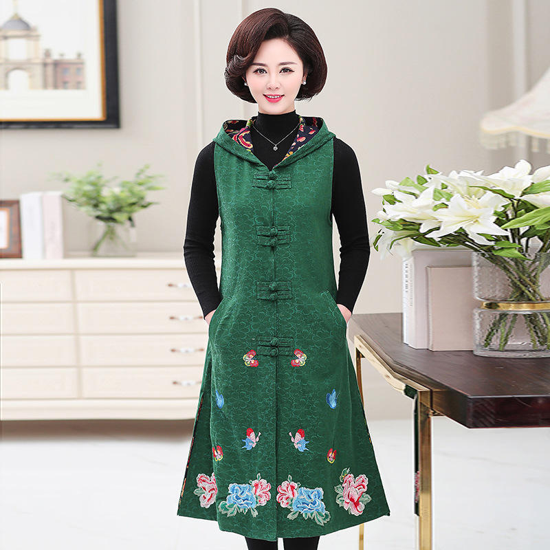 Gilet femme MME XIANGXIANG en Polyester - Ref 3317185 Image 9