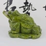客厅家居摆件工艺品青玉