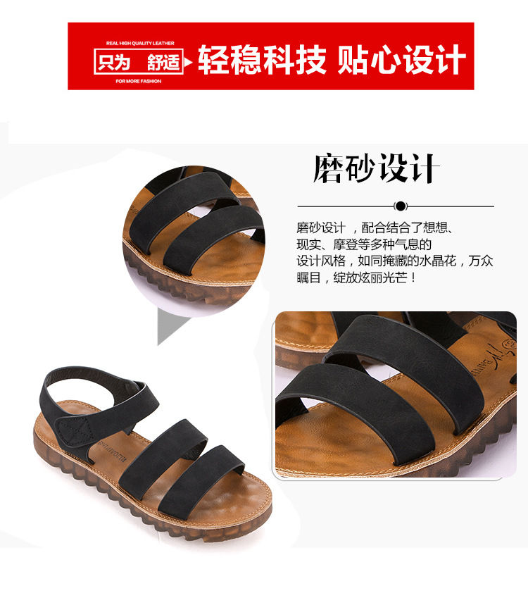 Chaussures été pour femme en Caoutchouc - Ref 3346654 Image 22