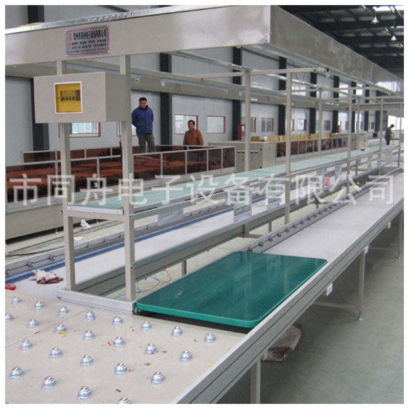 滑板总装输送线流水线输送带传送机 自动化设备定制货源充足