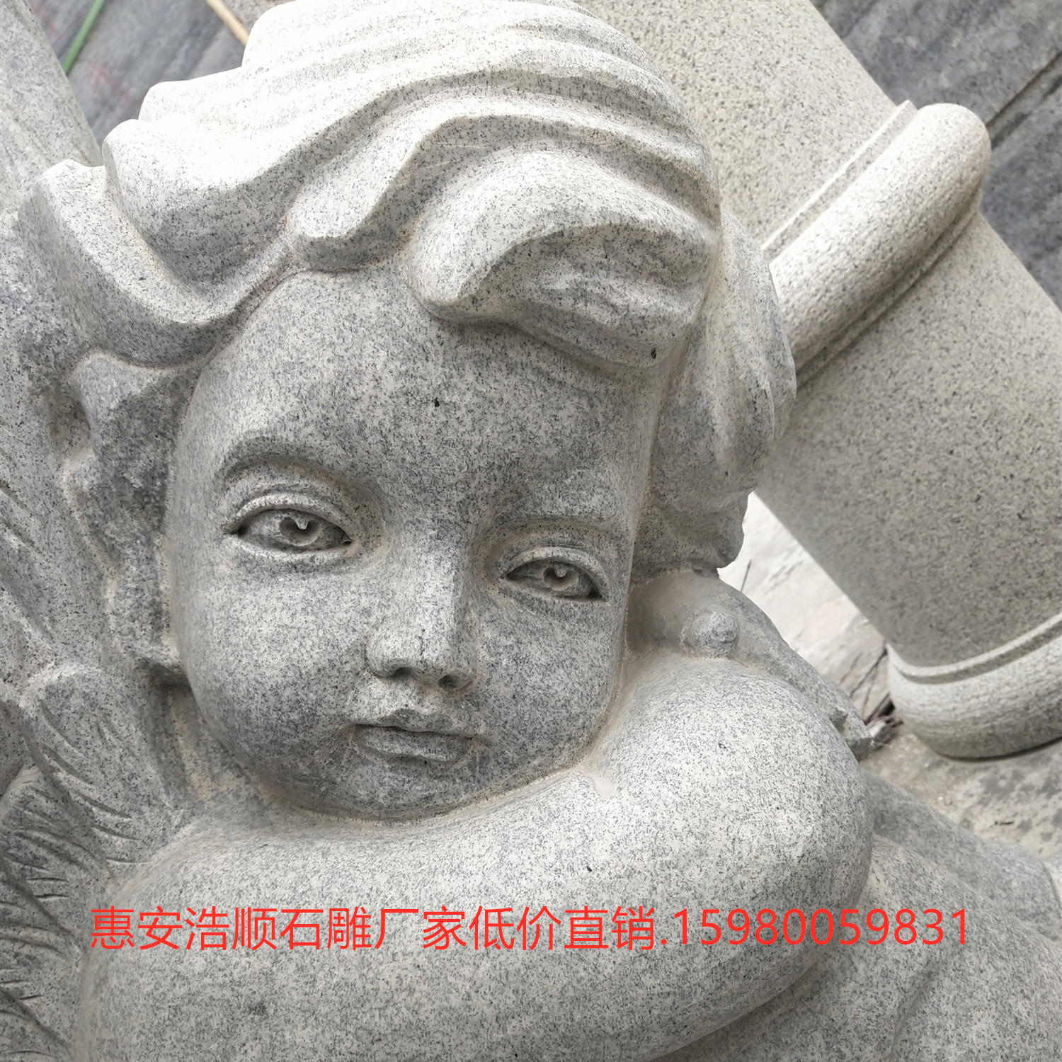 IMG_20181231_104311_副本