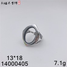 14000405 S925Ƕʱ౦ʯпνָгߴ13*18MM