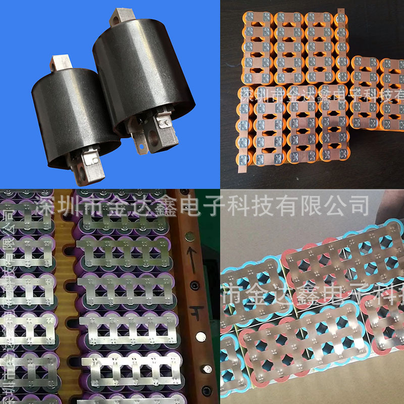 電動(dòng)件焊接