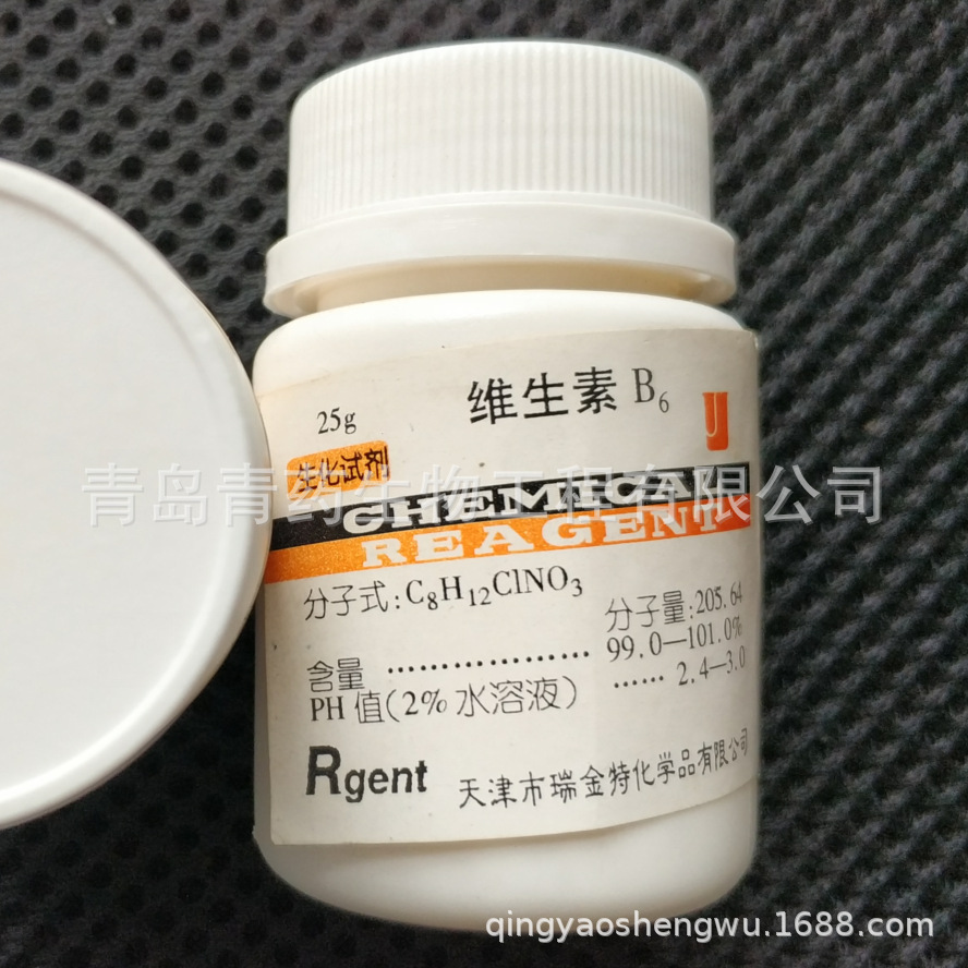 ά����B6 ������ �����Լ� BR 25g/ƿ CAS��58-56-0