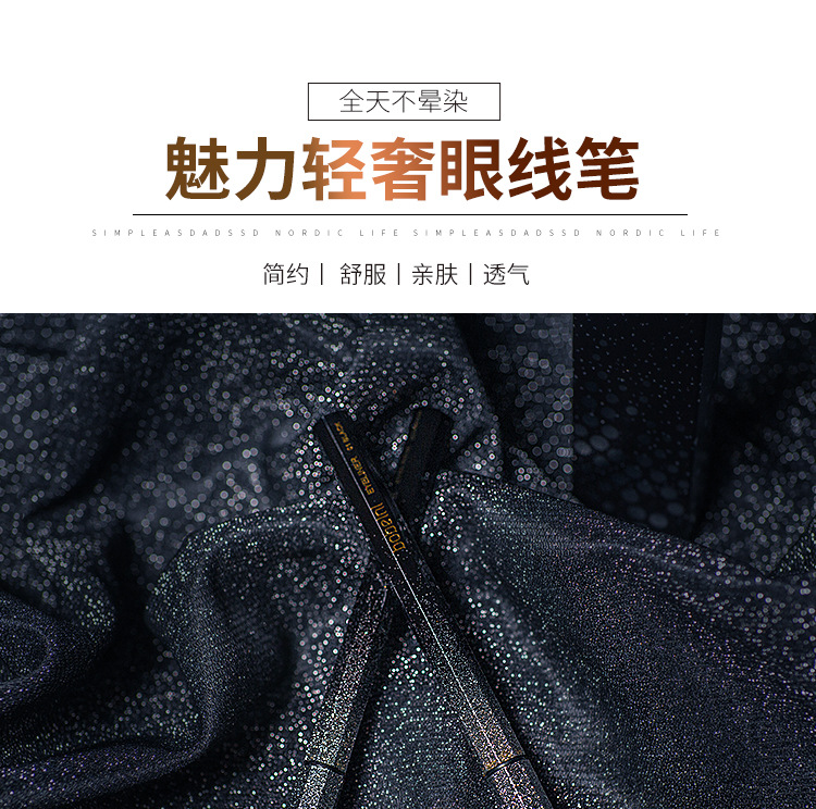 Details_01.jpg
